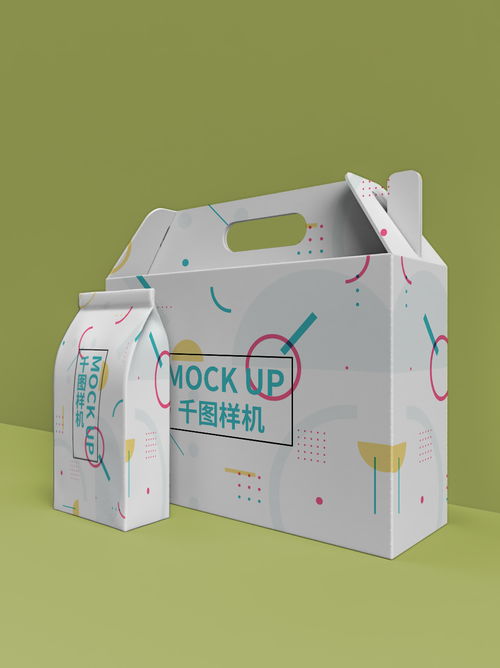 卡扣纸盒食品礼盒包装样机样机素材免费下载 千图样机